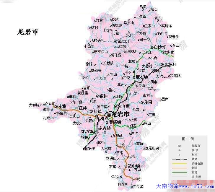 东莞到龙岩市舆图 webrebuild.org