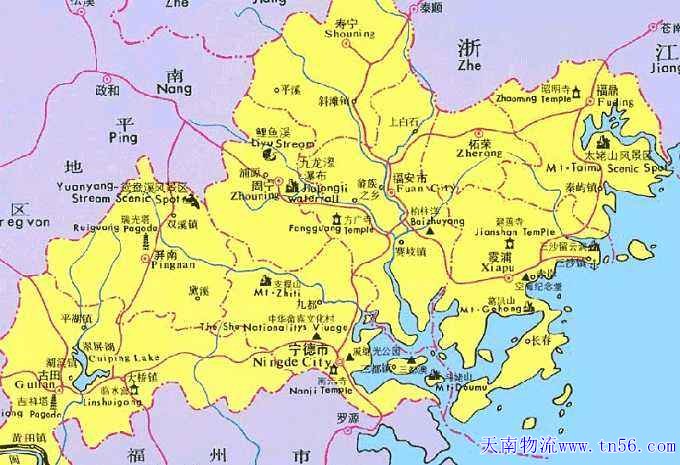 宁德物流webrebuild.org