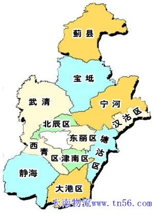 东莞到北京物流舆图