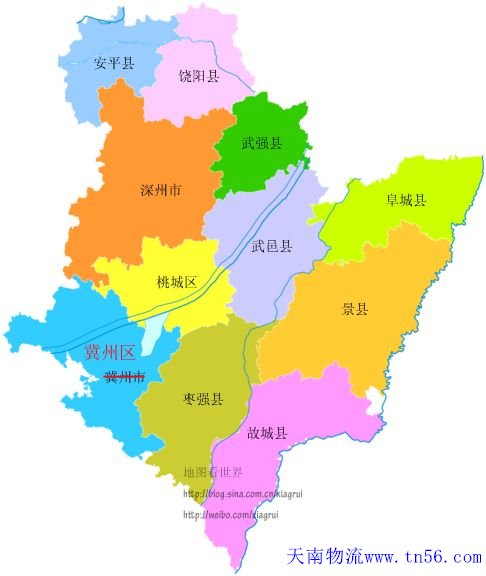 东莞到衡水物流舆图