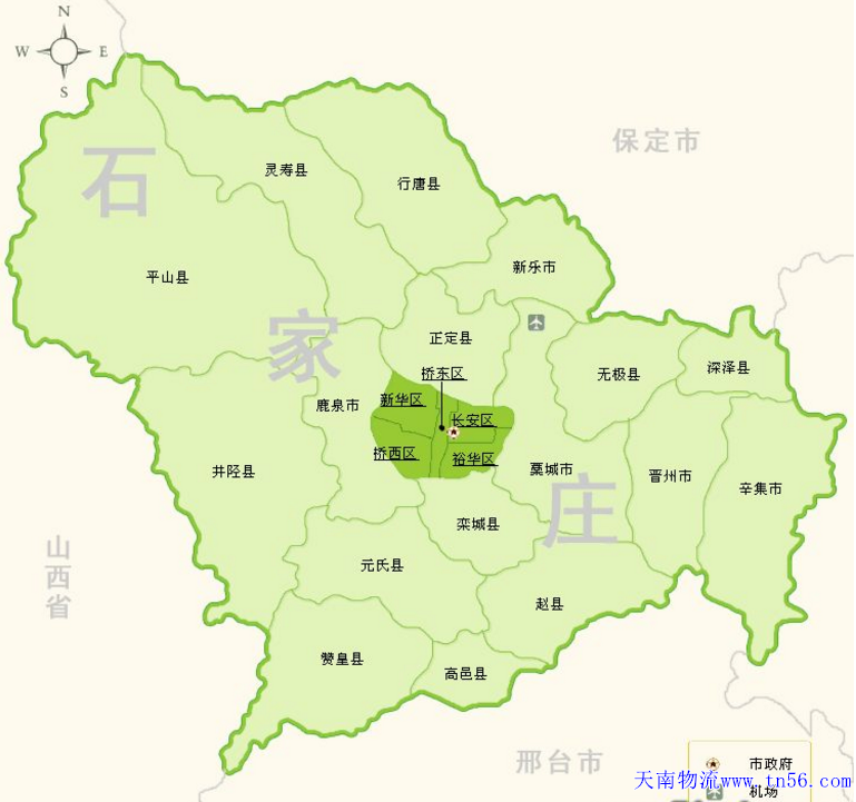 东莞到石家庄物流舆图