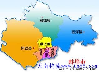 东莞到蚌埠市物流舆图