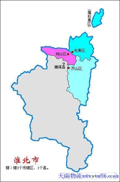 东莞到淮北市物流舆图