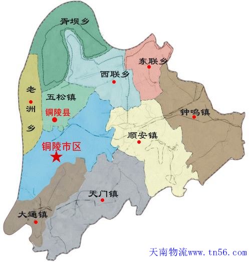东莞到铜陵市物流舆图