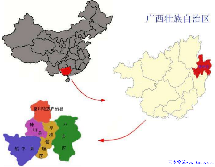 东莞到贺州市物流舆图