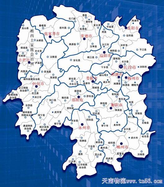湖南省舆图webrebuild.org