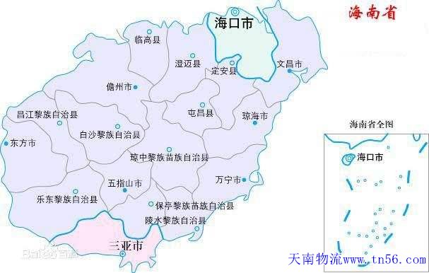海南省舆图webrebuild.org