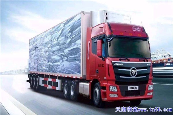东莞物流公司webrebuild.org